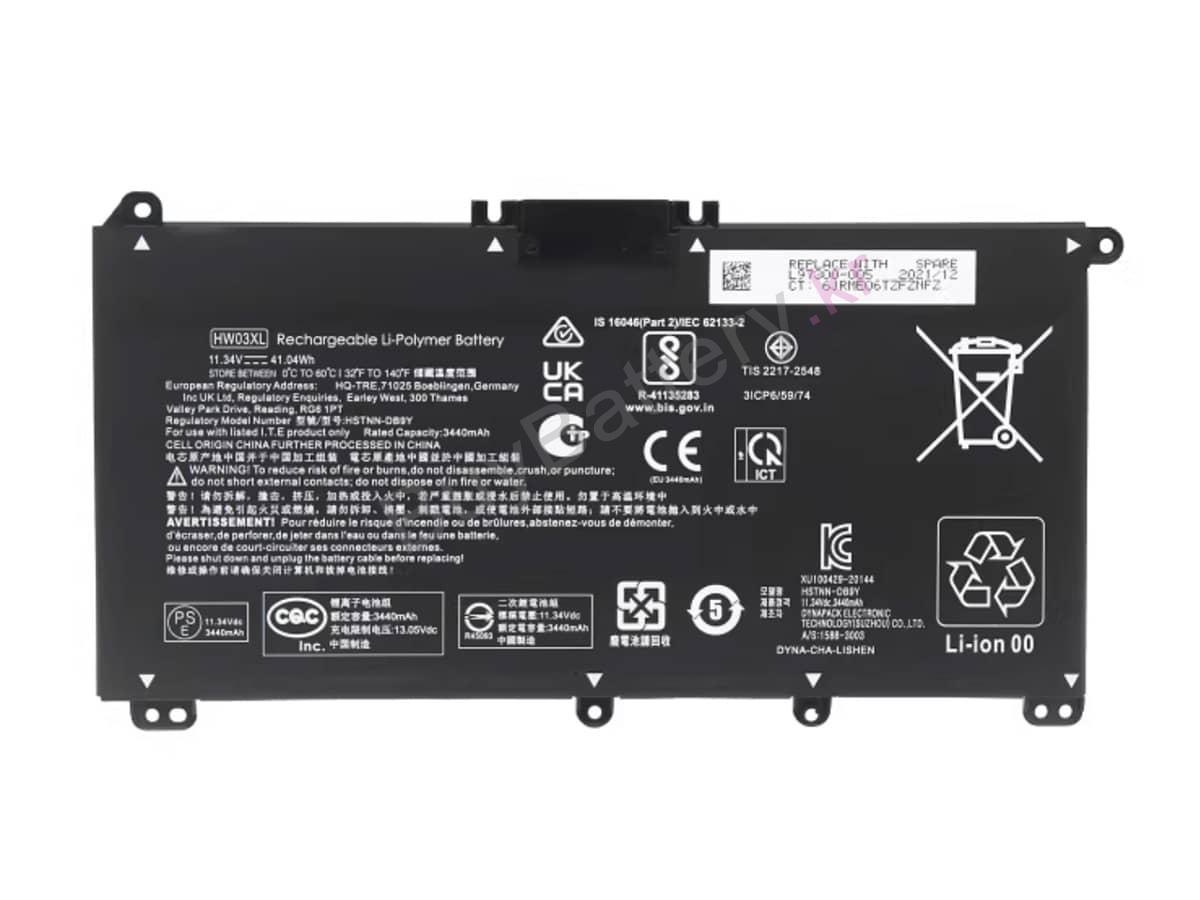 Pavilion 15-EH0011NM
