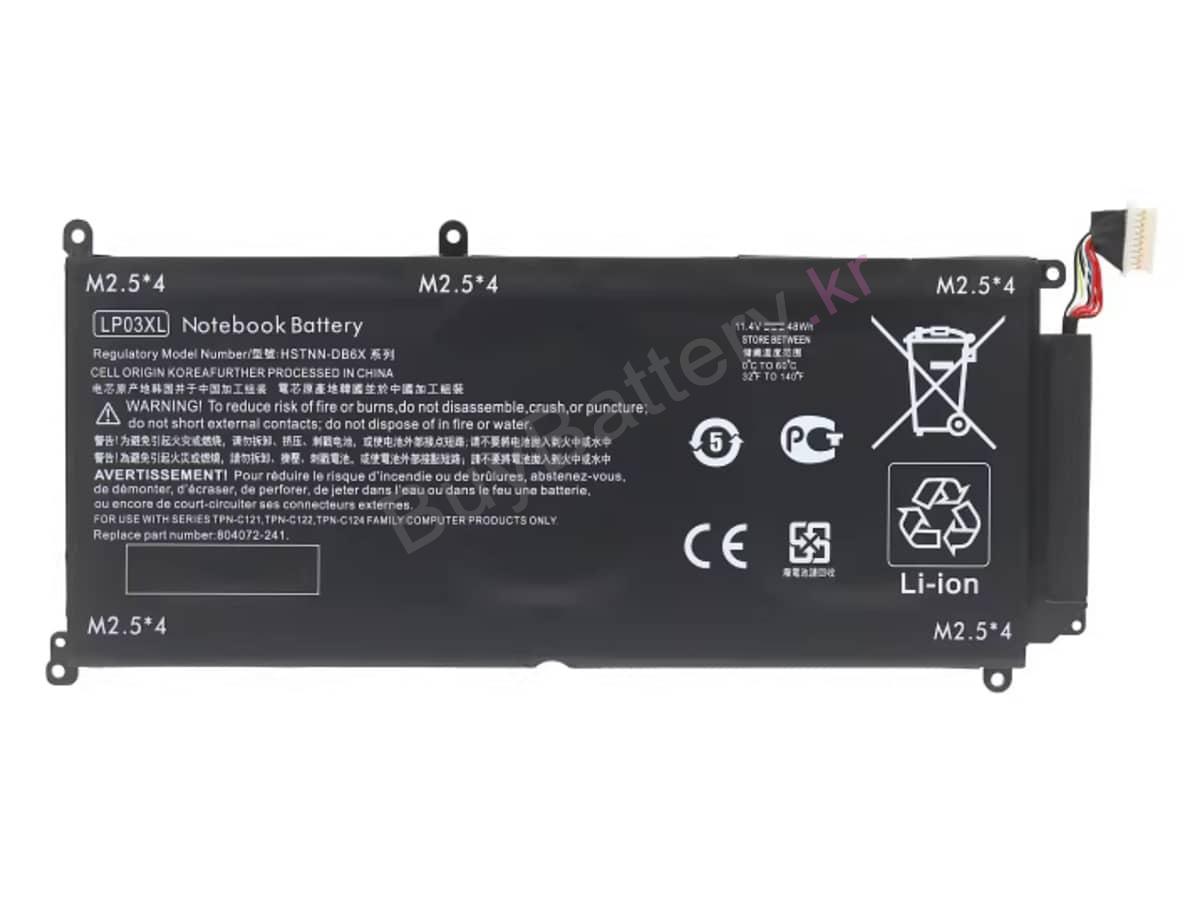 LP03055XL-PR