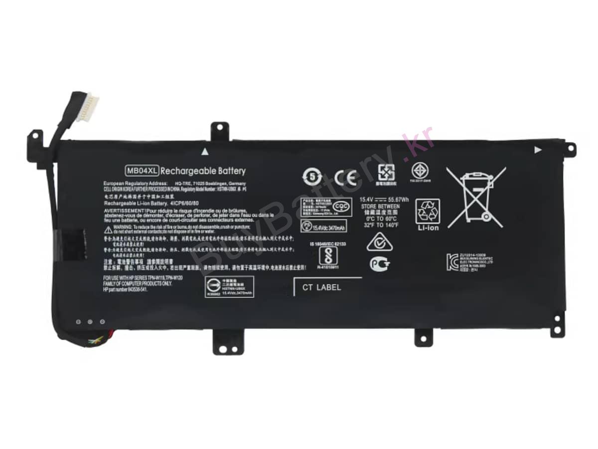 Envy X360 15-AQ160SA