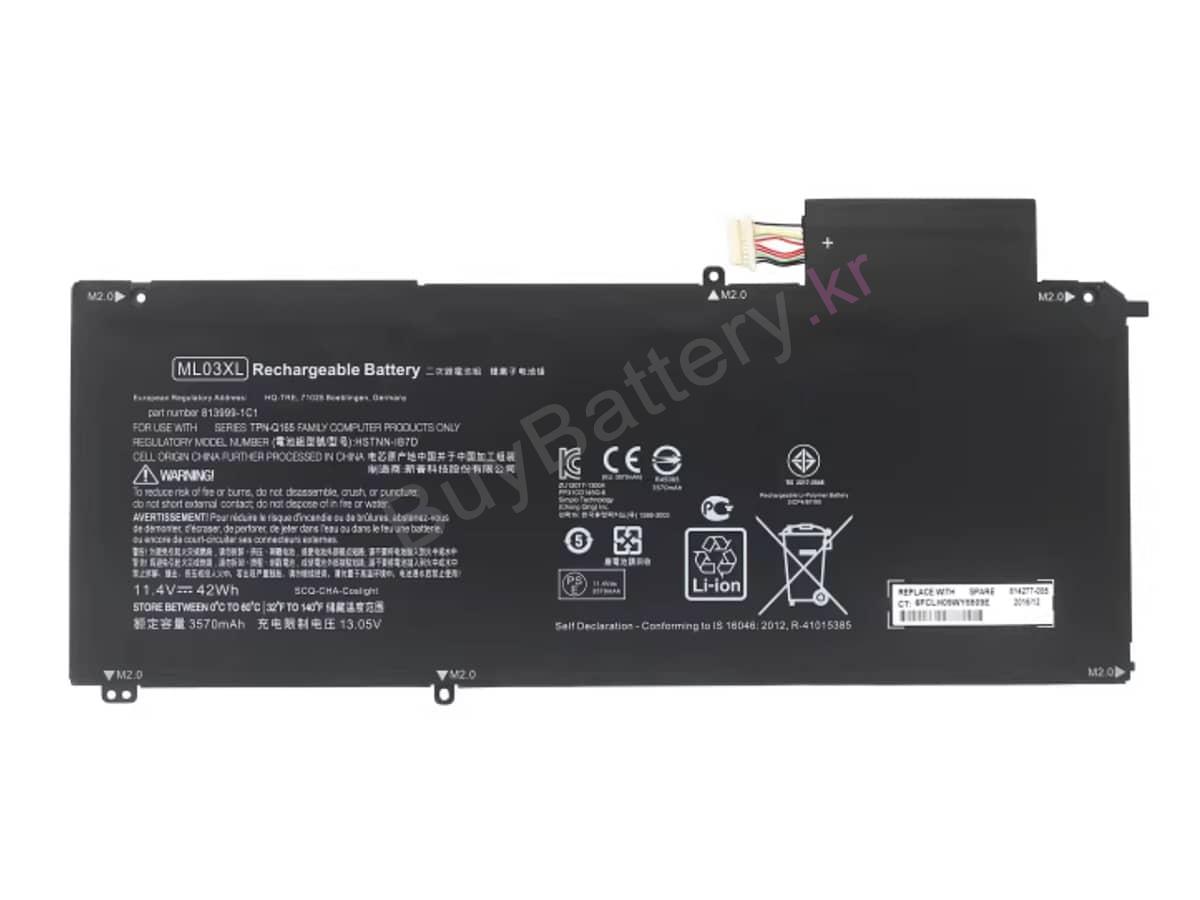 Spectre X2 12-A033TU