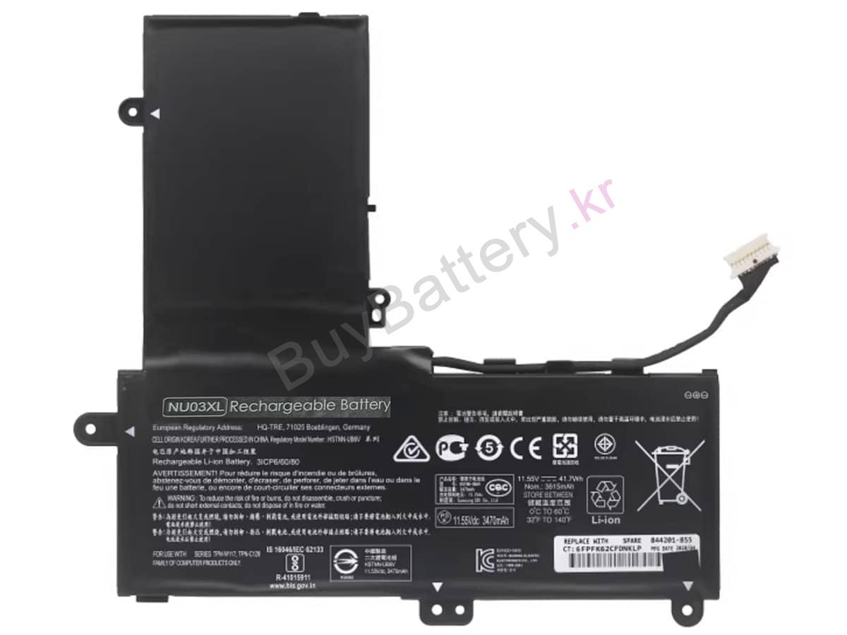 Pavilion X360 11-U014UR