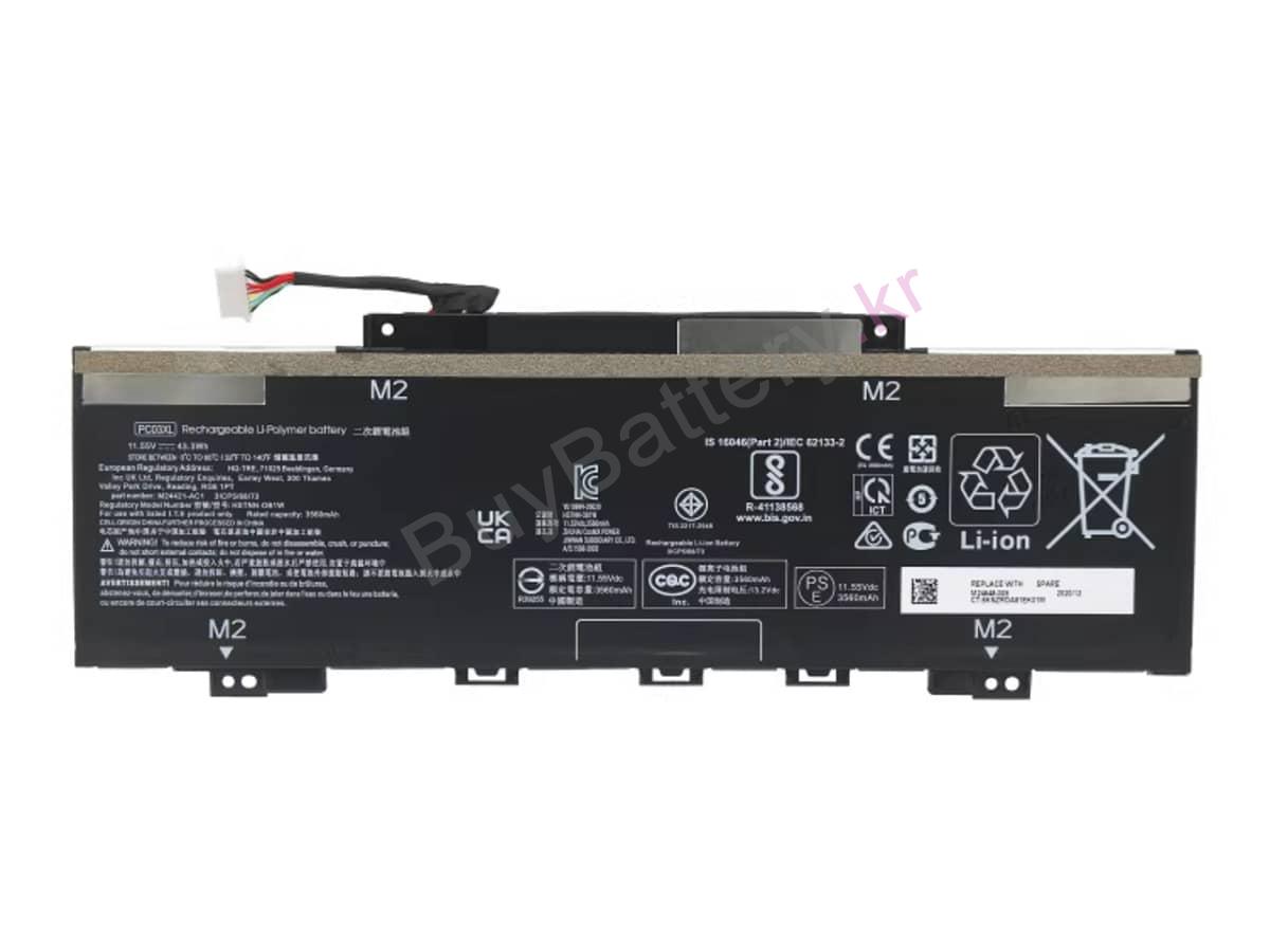 Pavilion Aero 13-BE0903NG