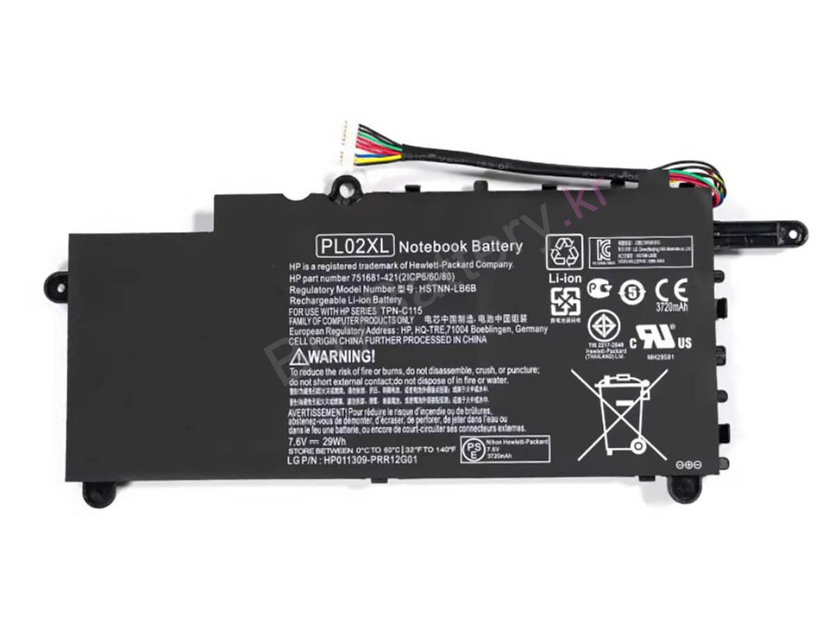 Pavilion X360 11-N035TU