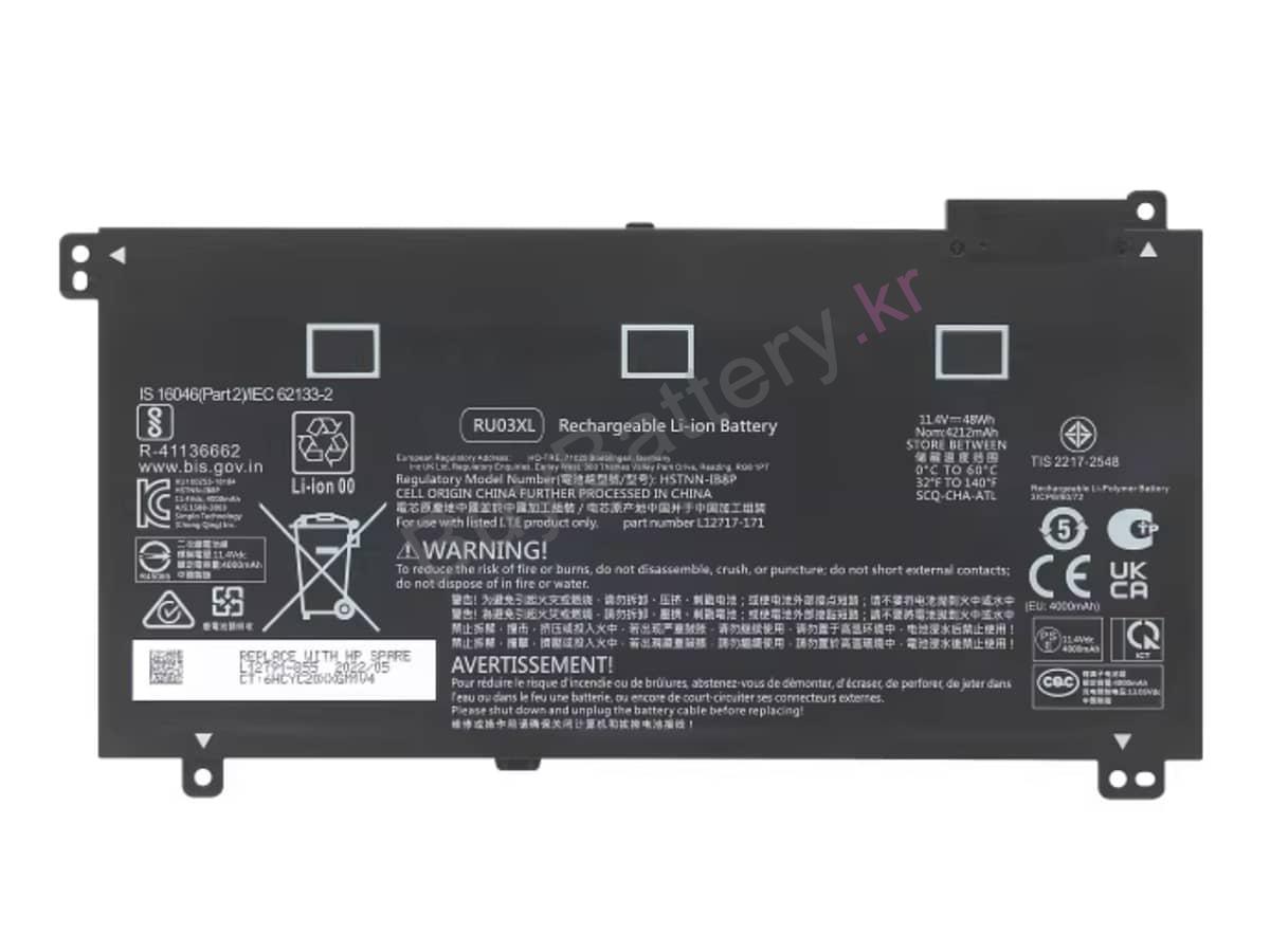 RU03048XL