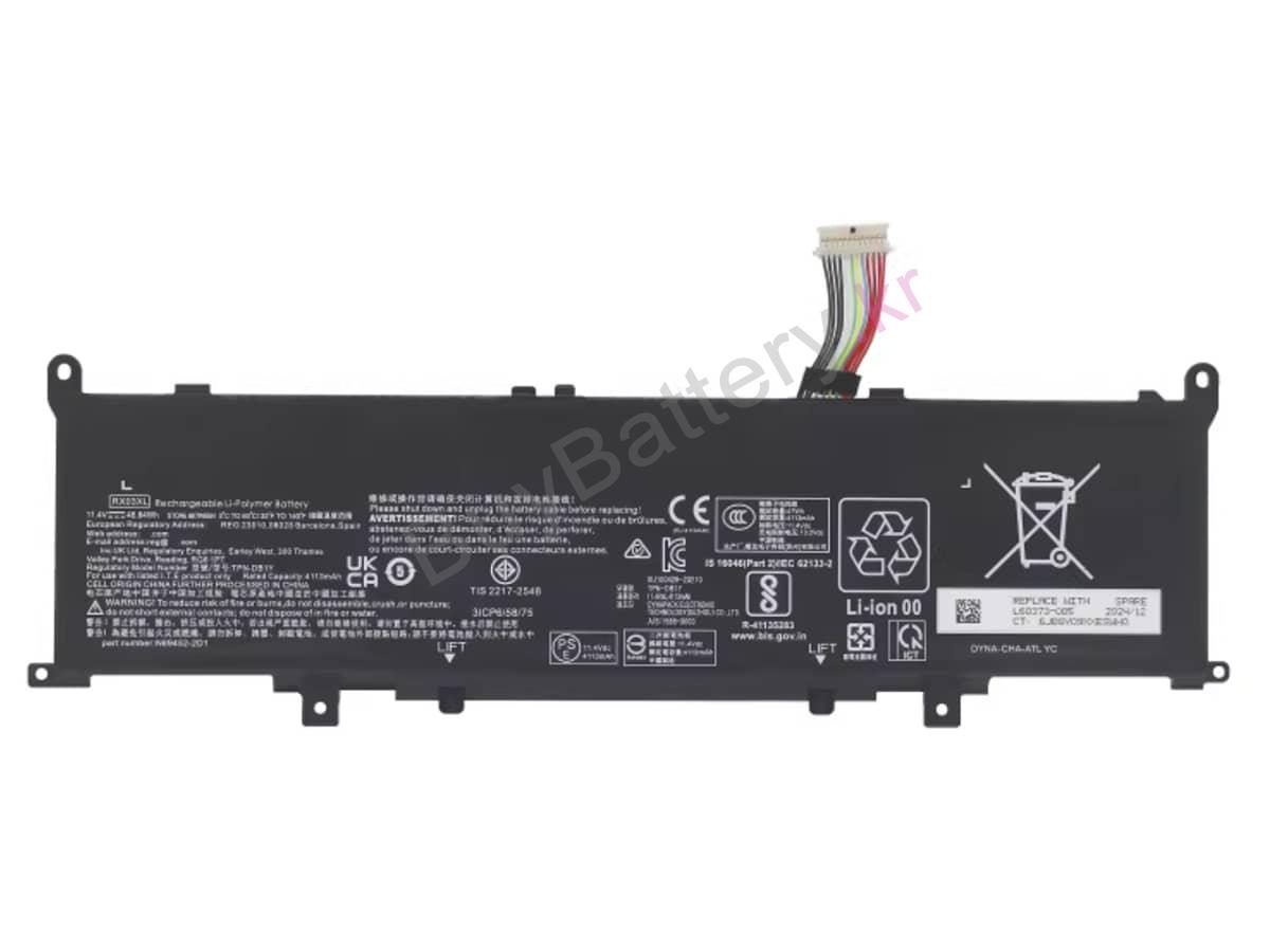EliteBook 645 G11 8Z3M7AV