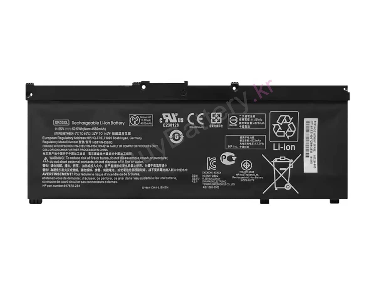 Gaming Pavilion 15-CX0028NM