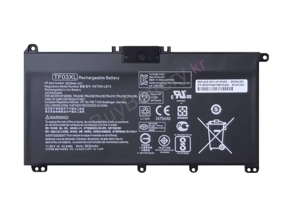 Pavilion 14-BF023TU