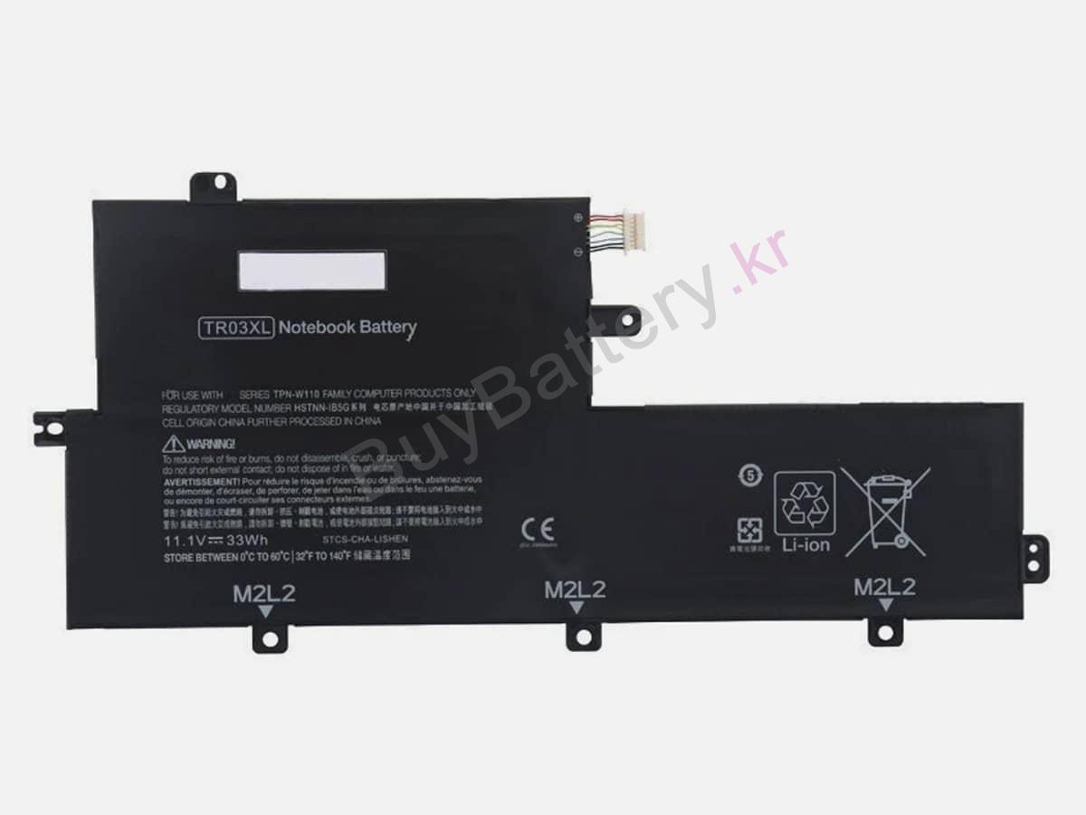 Spectre 13-H255SA X2