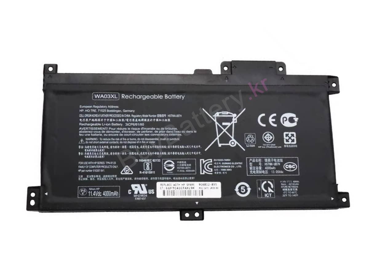 Pavilion X360 15-BR100NB