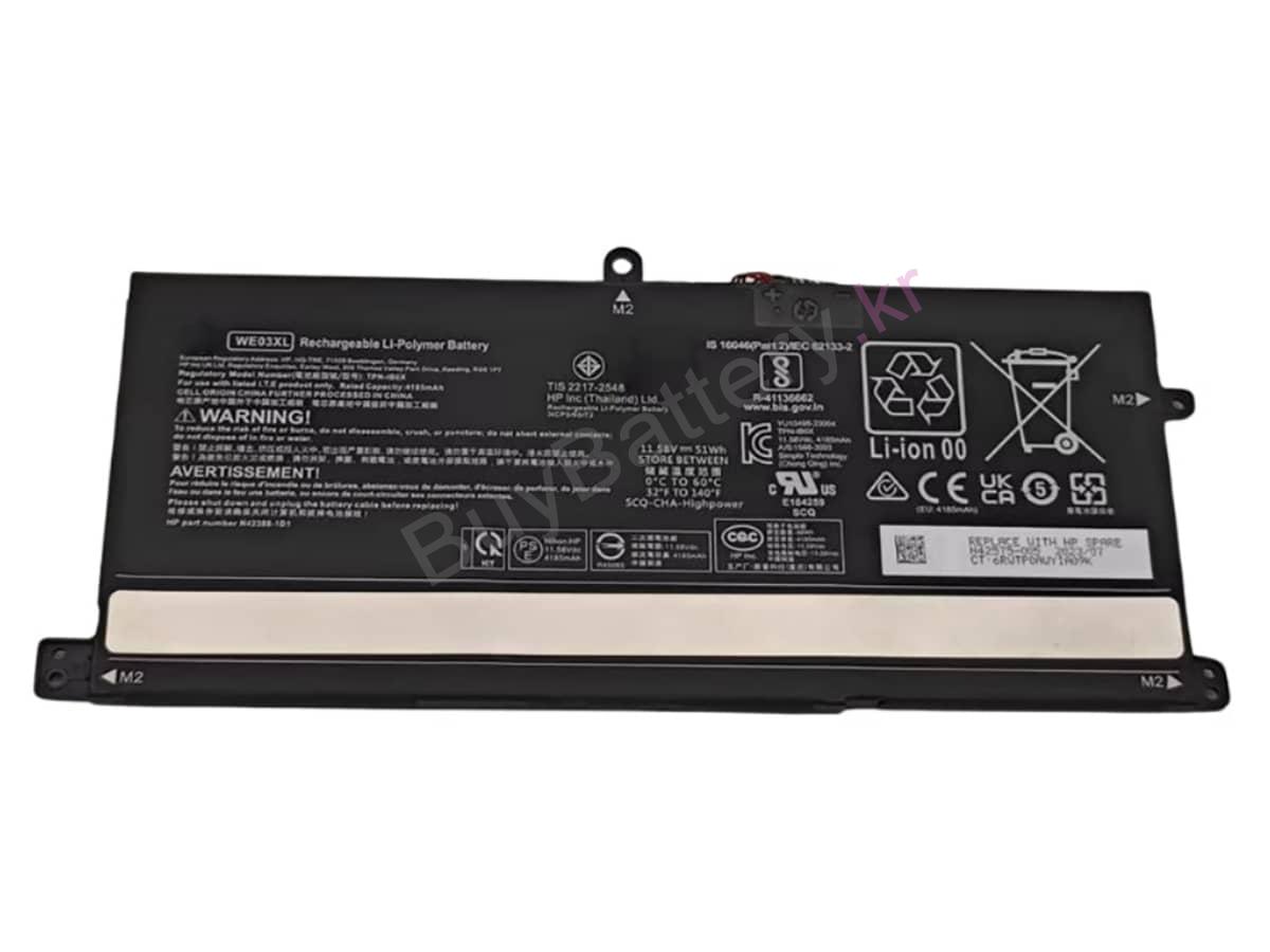 Pavilion Plus 14-EW1120TU