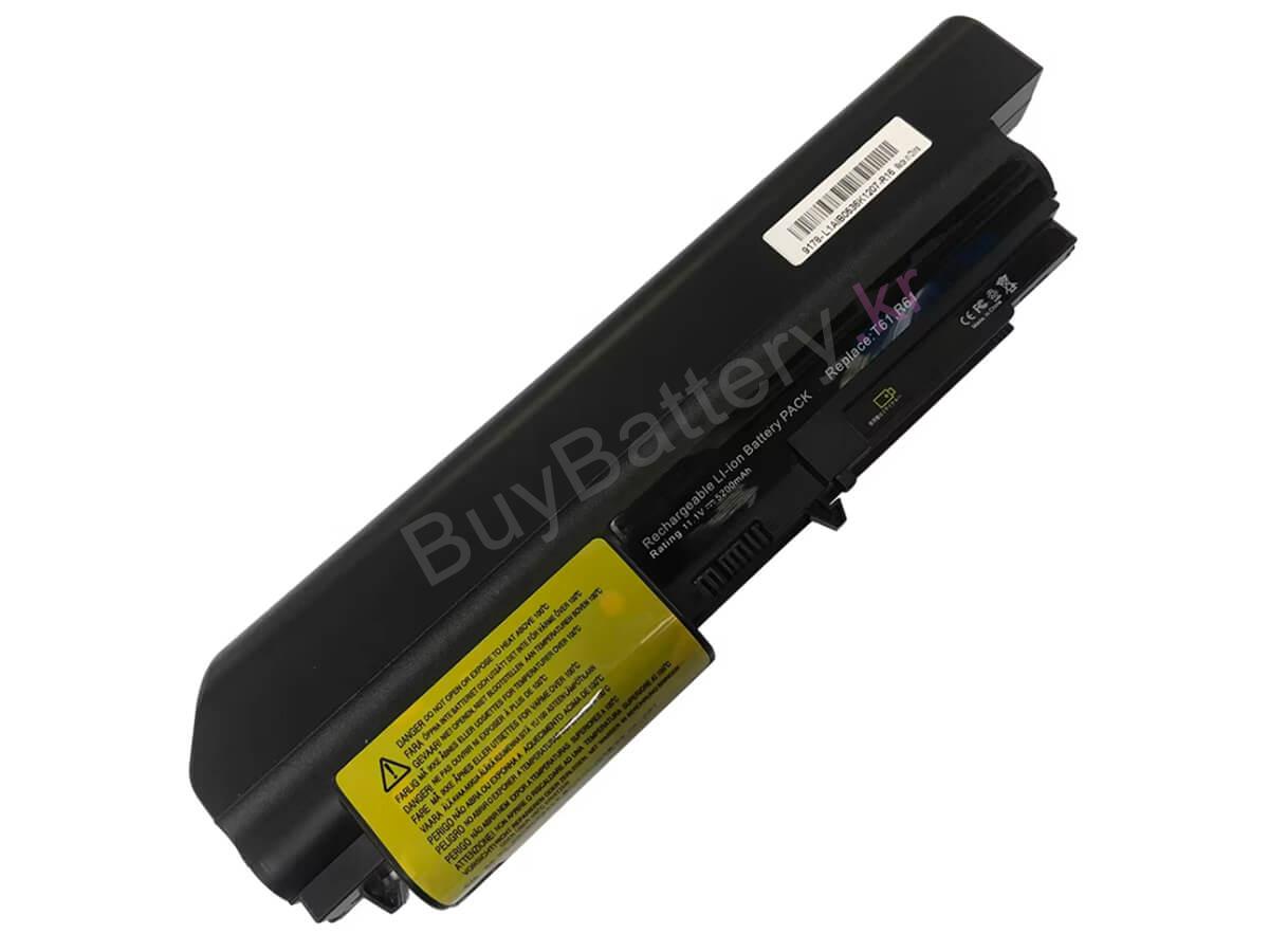 ThinkPad R61 7751