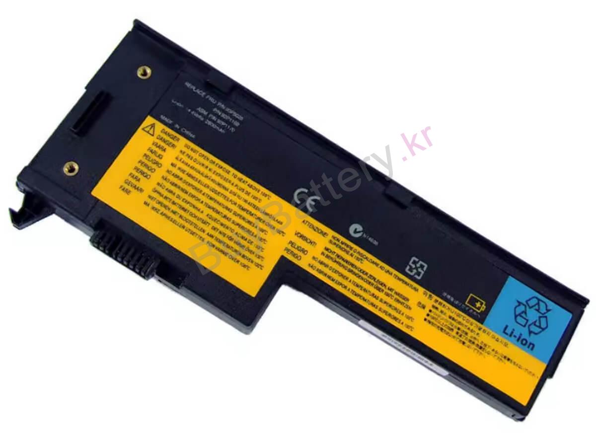 ThinkPad X61s 7670