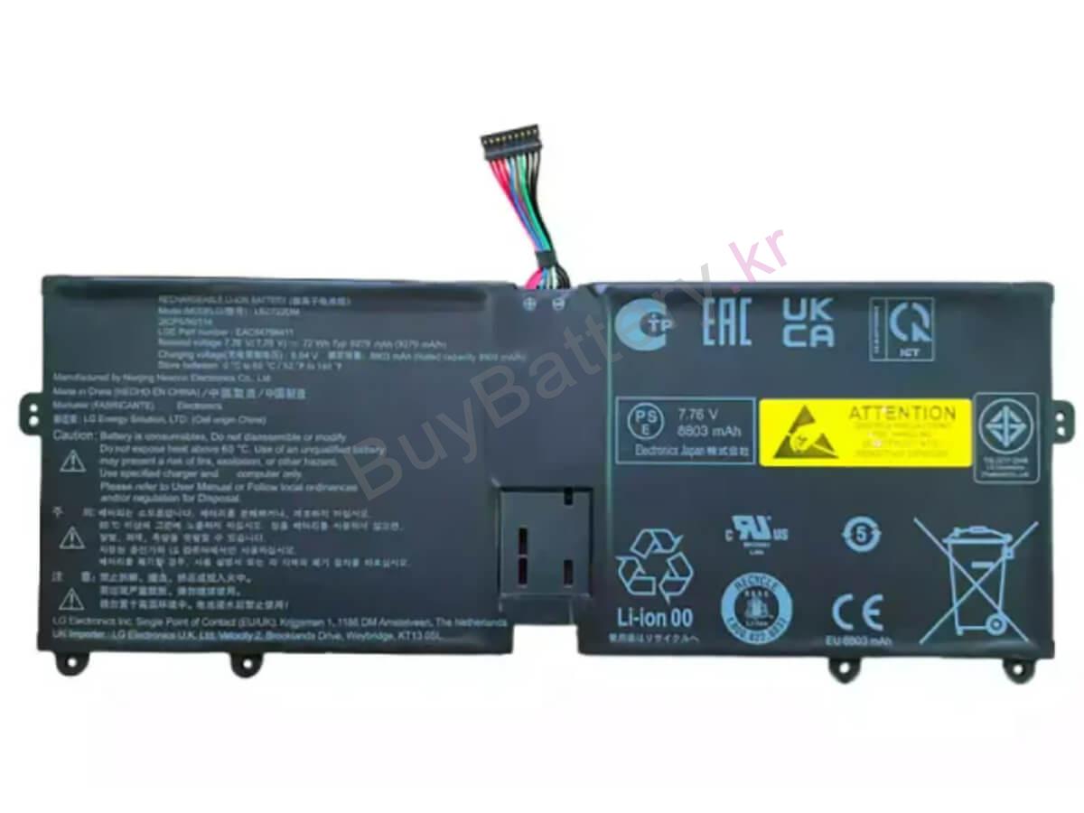 UltraPC 16UD70Q