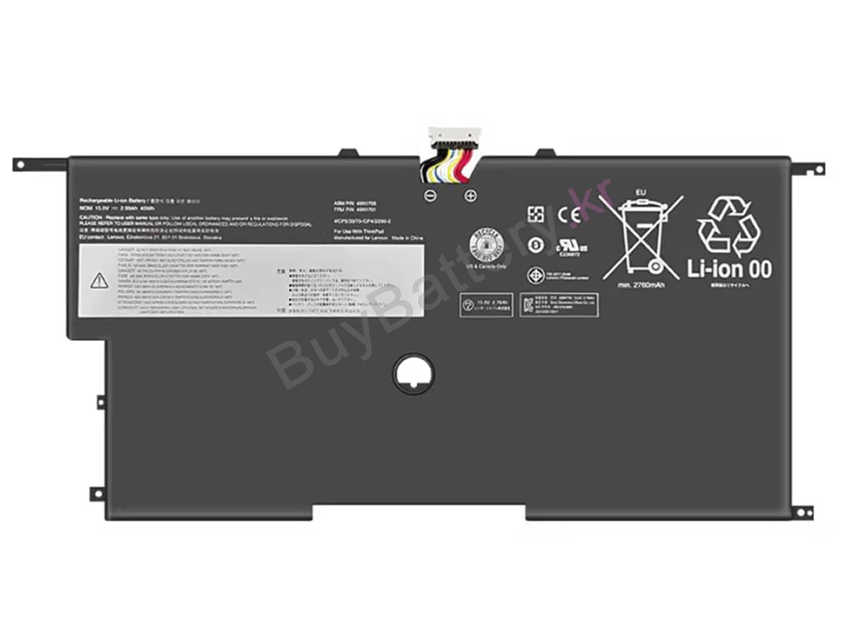 ThinkPad X1 Carbon Gen 3-20BS003N++