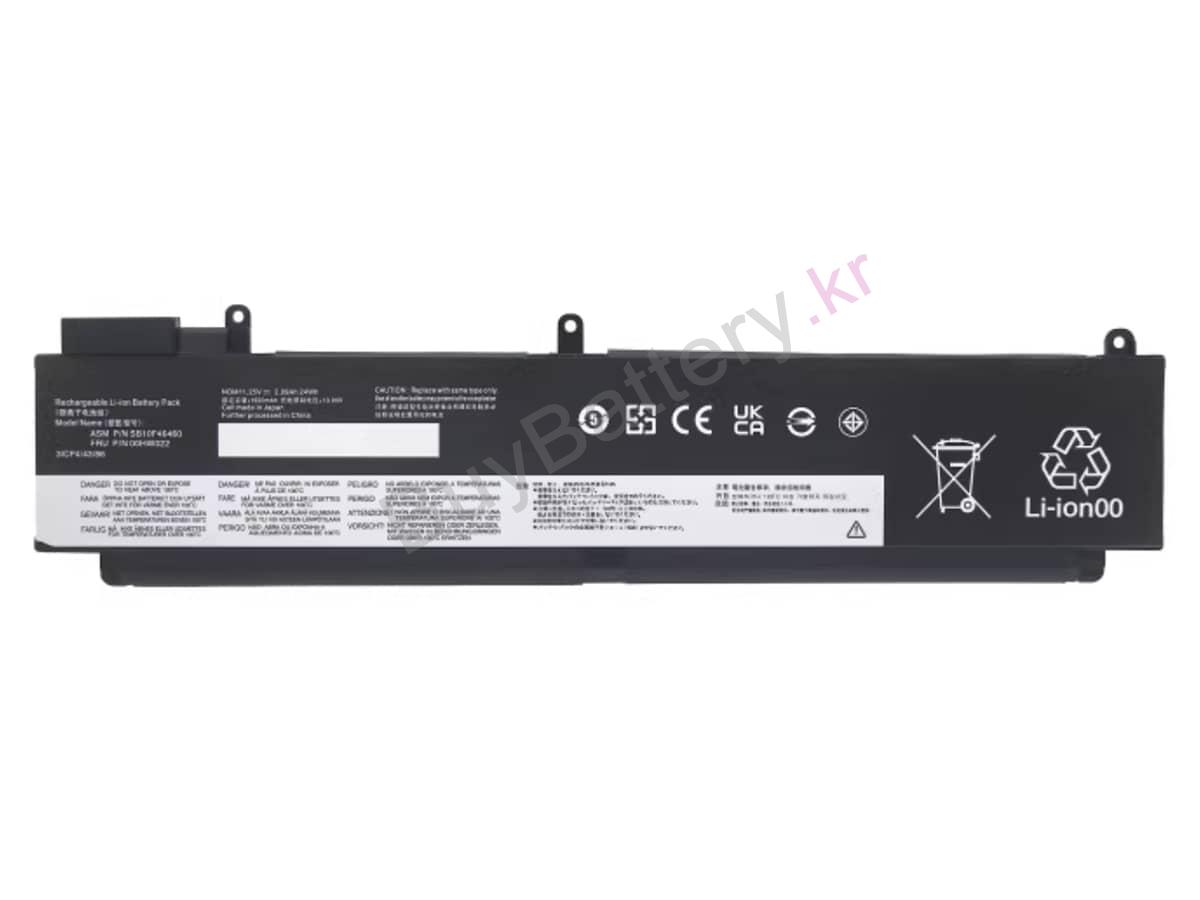 ThinkPad T470s 20JS002DRK