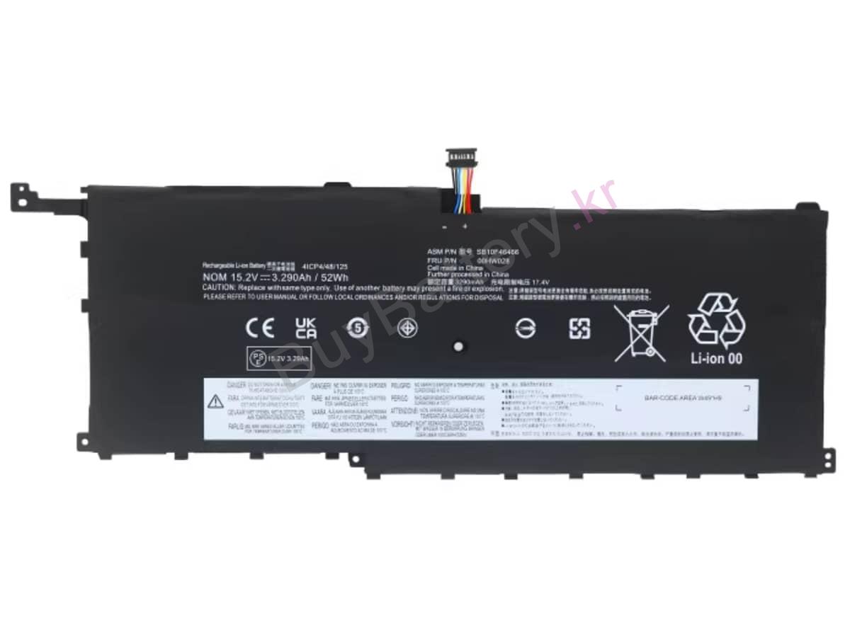 Thinkpad X1 Carbon GEN 4-20JES03T00