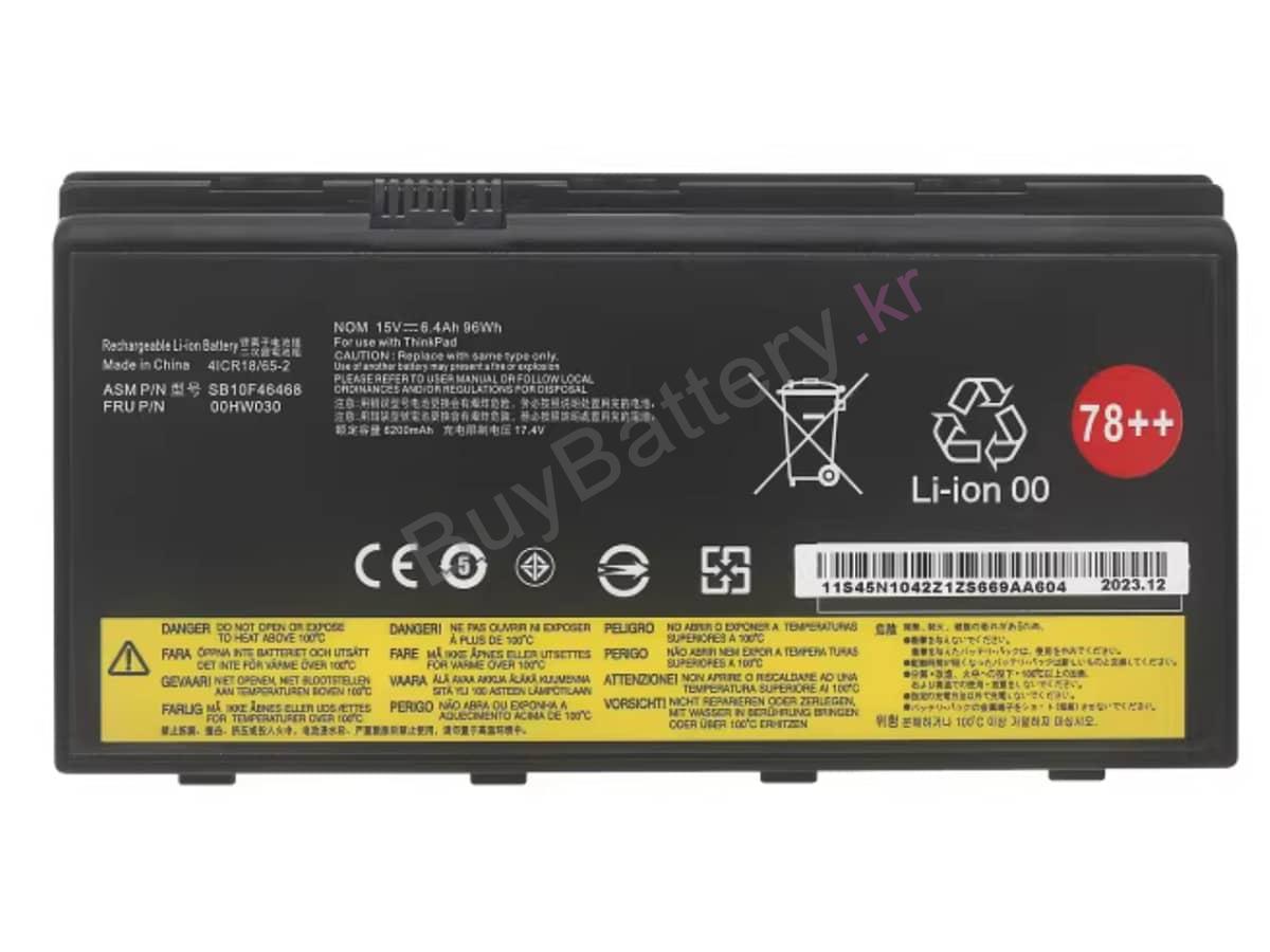 ThinkPad P71-20HK0007MZ
