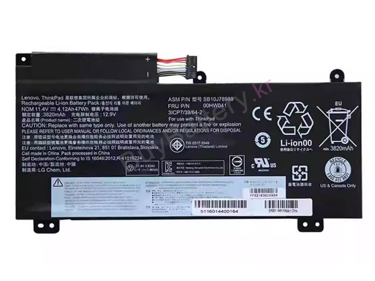ThinkPad S5-20G4A00MCD