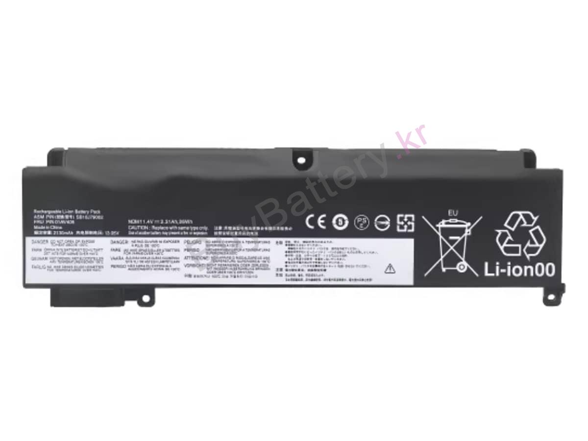 ThinkPad T470s 20HF0038AU