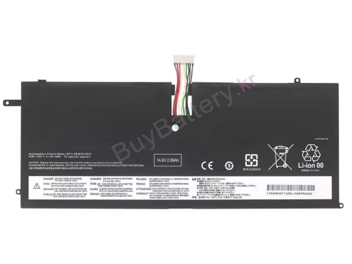 ThinkPad X1 Carbon 3448-AZ1