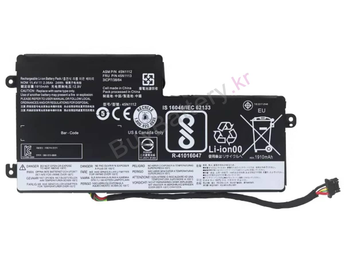 ThinkPad X240