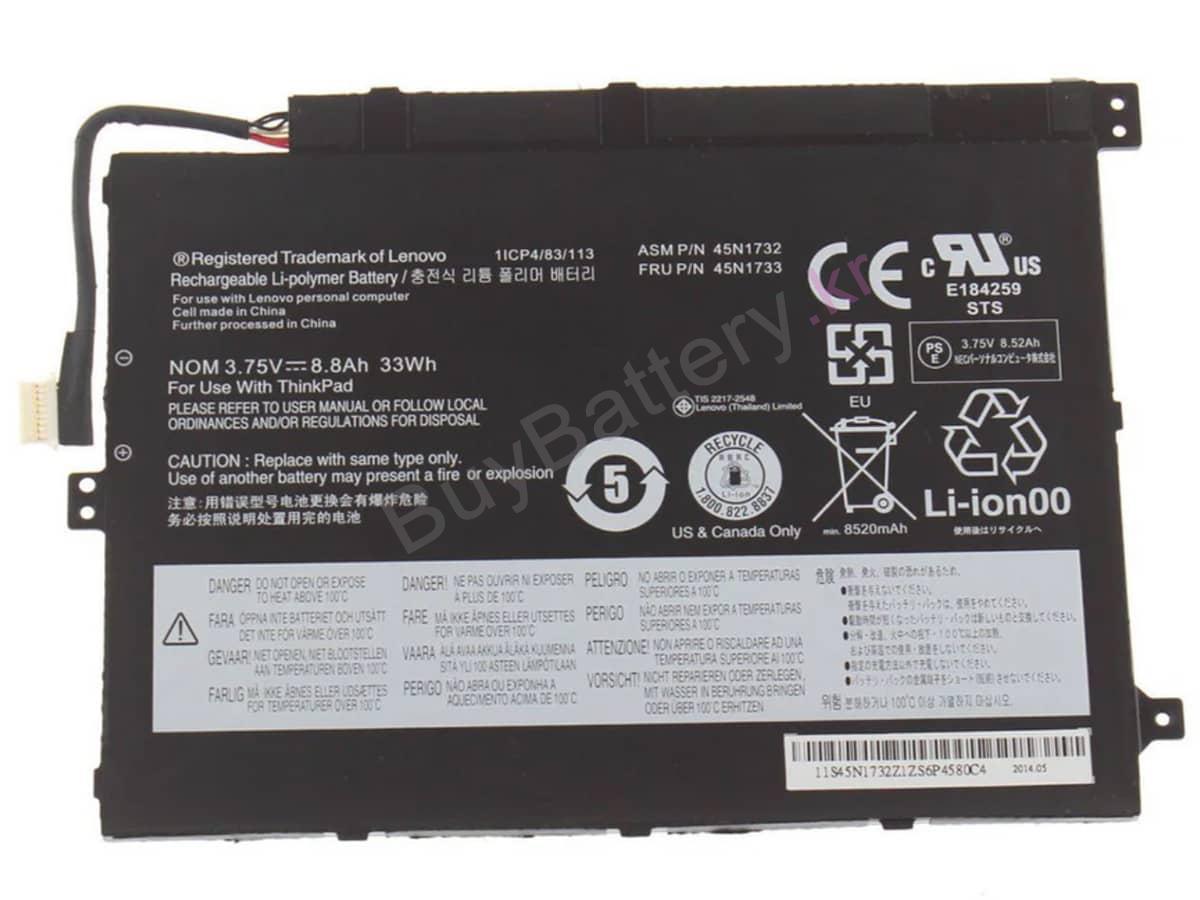 45N1733(1ICP4/83/113)
