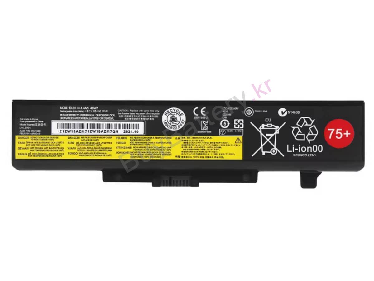 ThinkPad Edge E530 32597CU