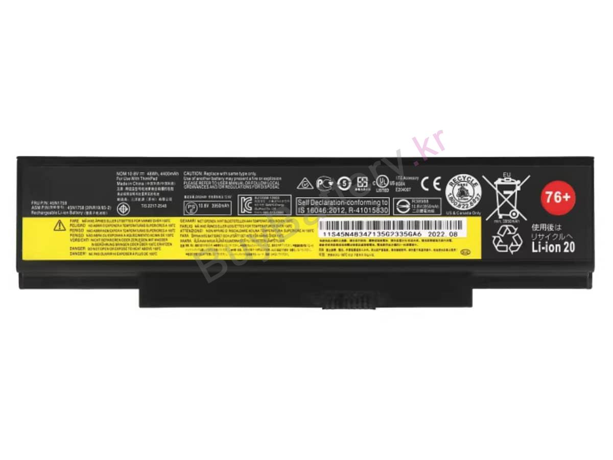 ThinkPad E550 20DFS00L00