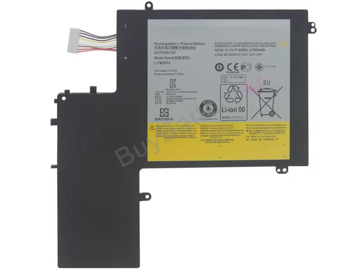 IdeaPad U310 4375BJU