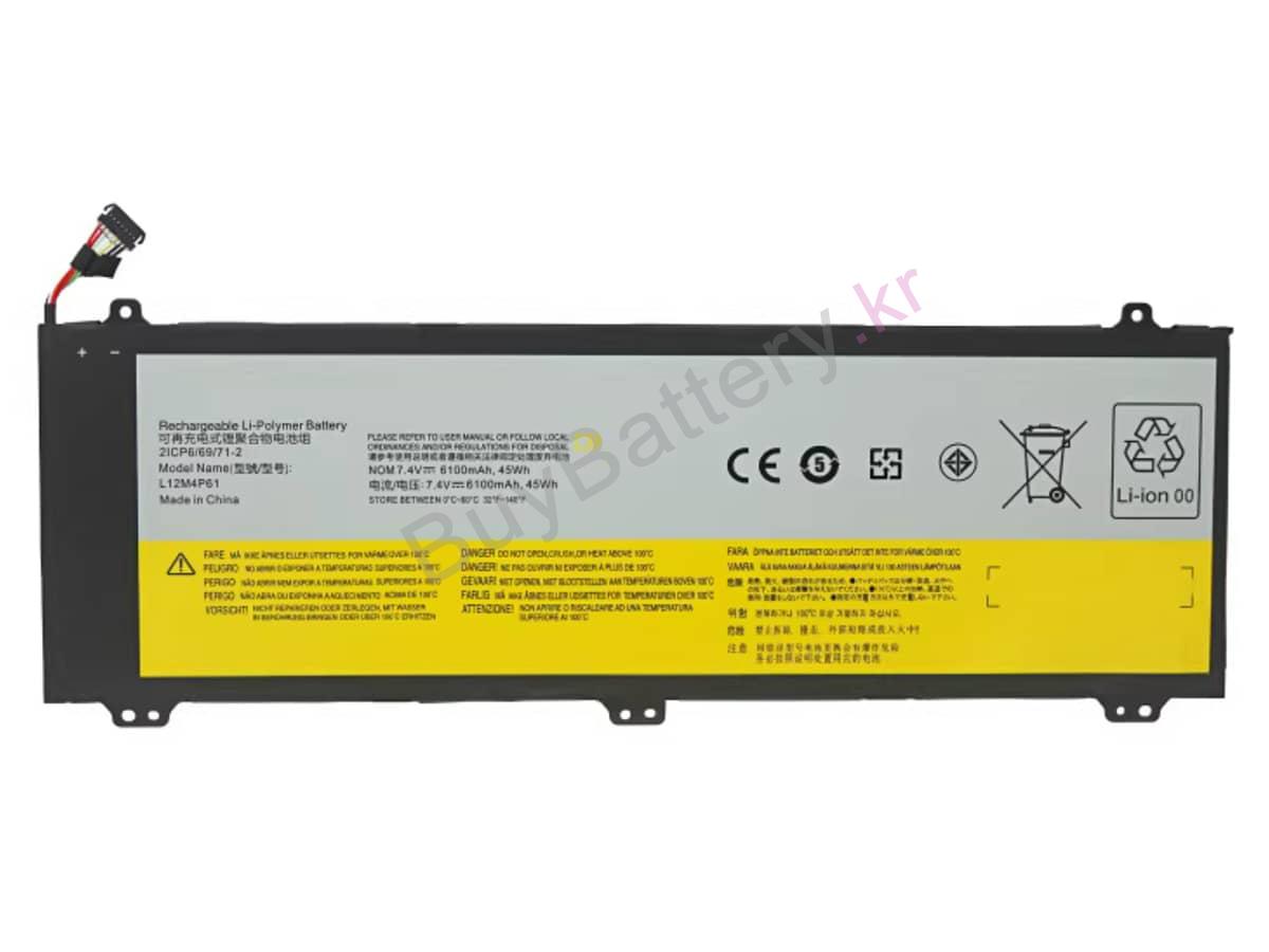 IdeaPad U330P-59409255
