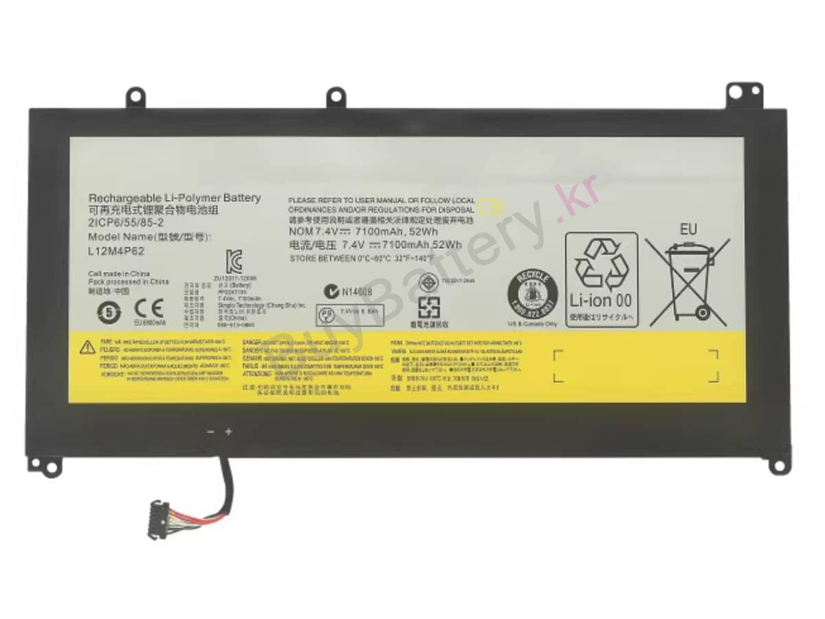 IdeaPad U430 Touch