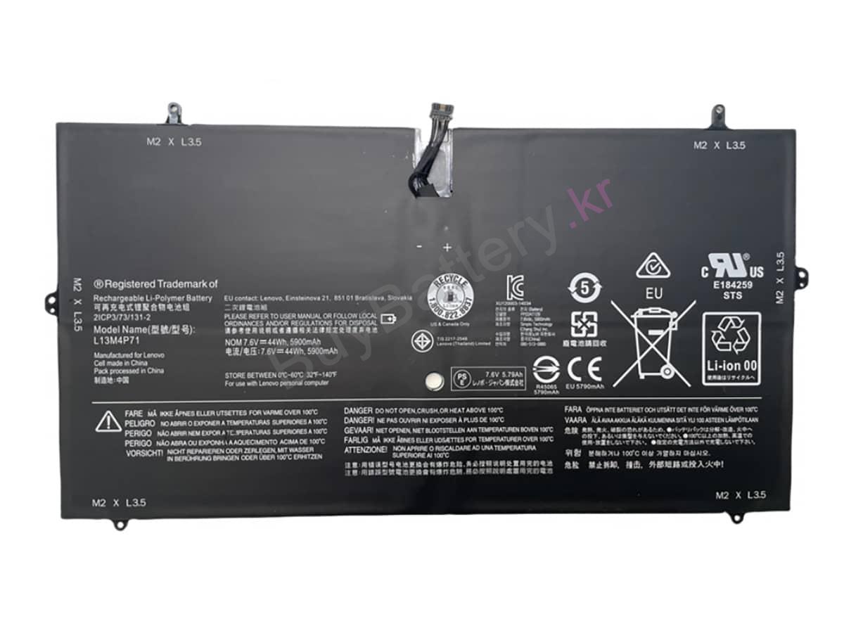 Yoga 3 Pro-80HE010VCF