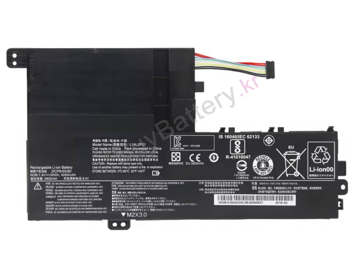 IdeaPad 320S-14IKB-80X400AHGE