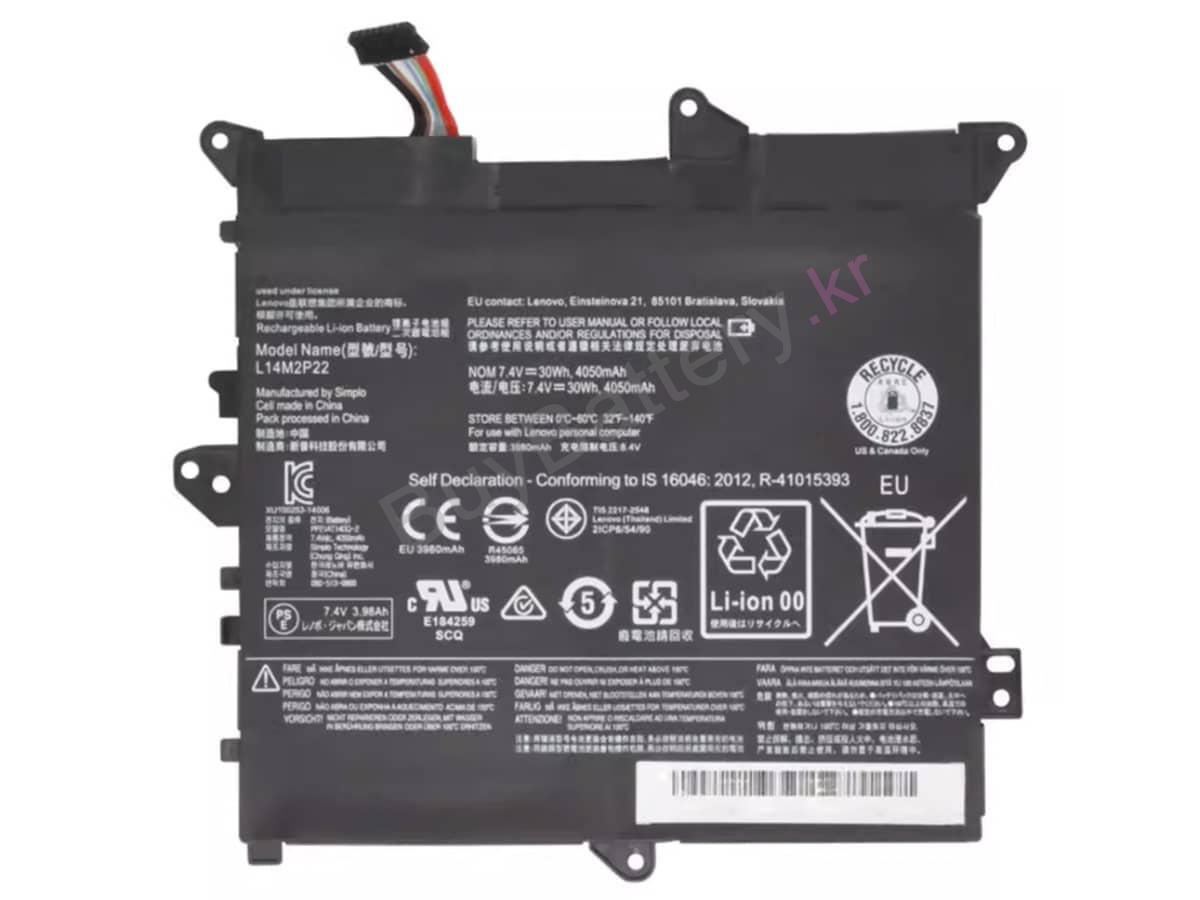 Yoga 300-11IBY-80M0005YGE