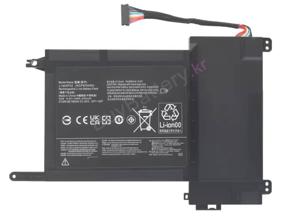IdeaPad Y700-15ISK-80NV005EUS