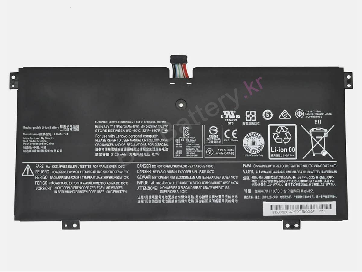 Yoga 710-11IKB-80V6