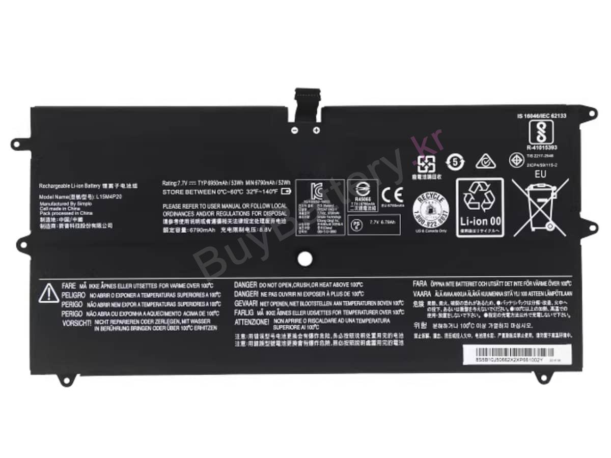 Yoga 900S-12ISK-80ML000QUS