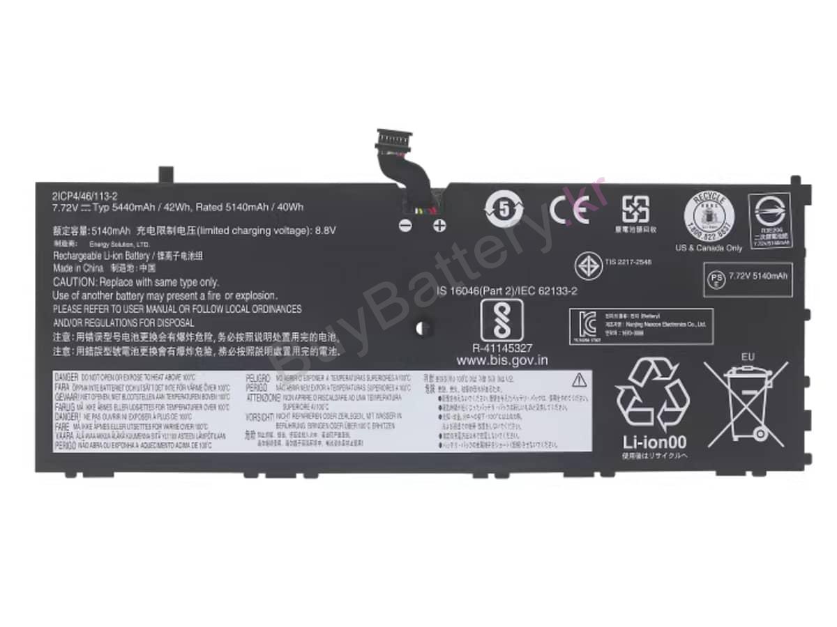 ThinkPad X1 Tablet 2018