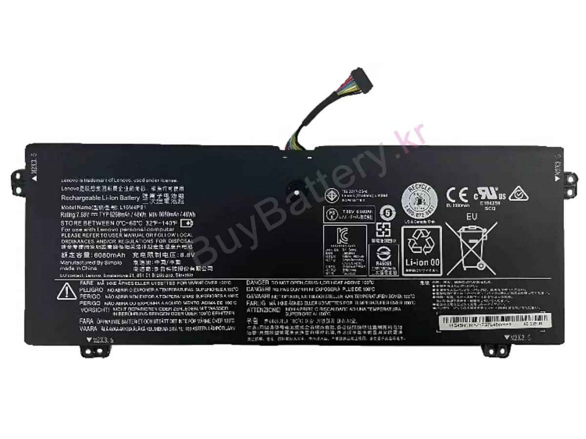 Yoga 720-13IKBR-81C3008PGE