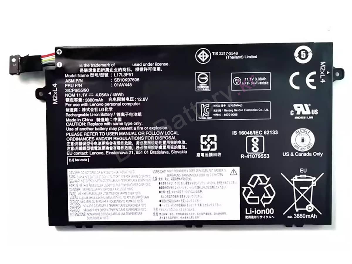 ThinkPad E590-20NB005BEQ
