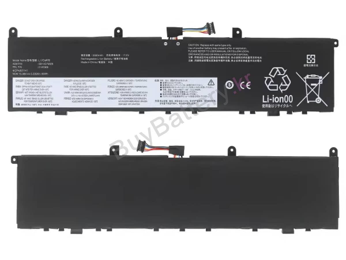 ThinkPad X1 Extreme Gen 2-20QW000FMZ