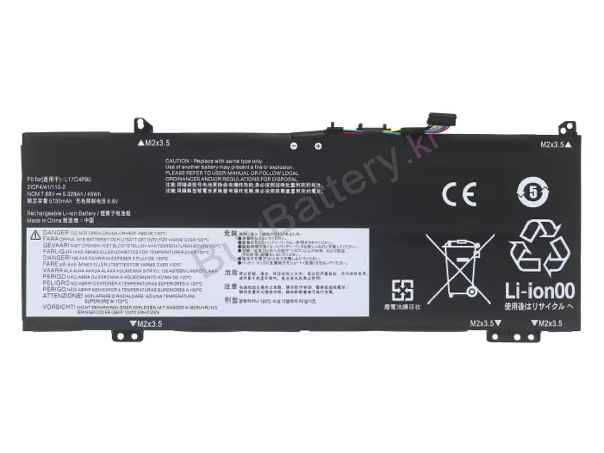 IdeaPad 530S-14IKB-81EU00T5VN