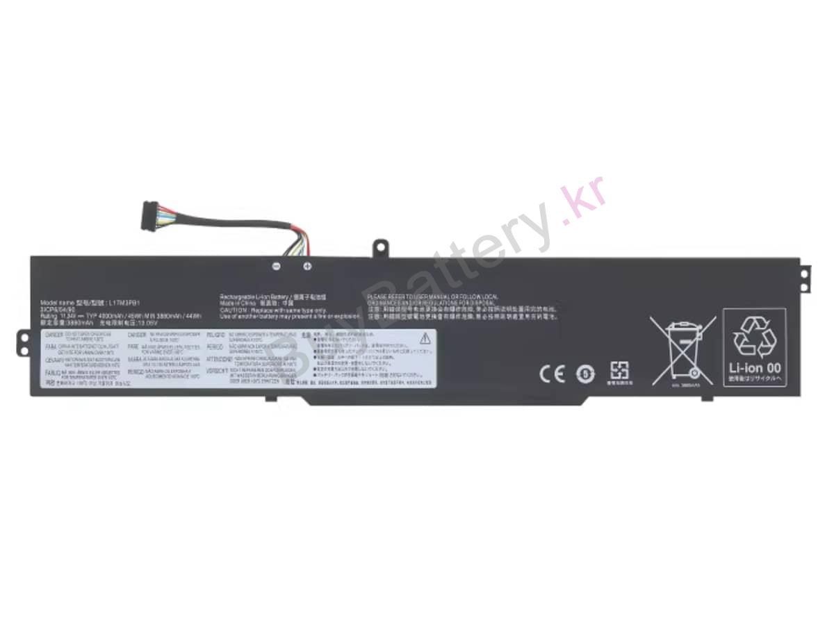 IdeaPad 330-15ICH-81FK00J1GE