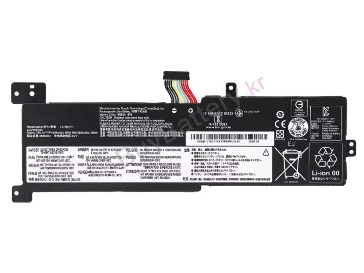 IdeaPad 330-15ARR