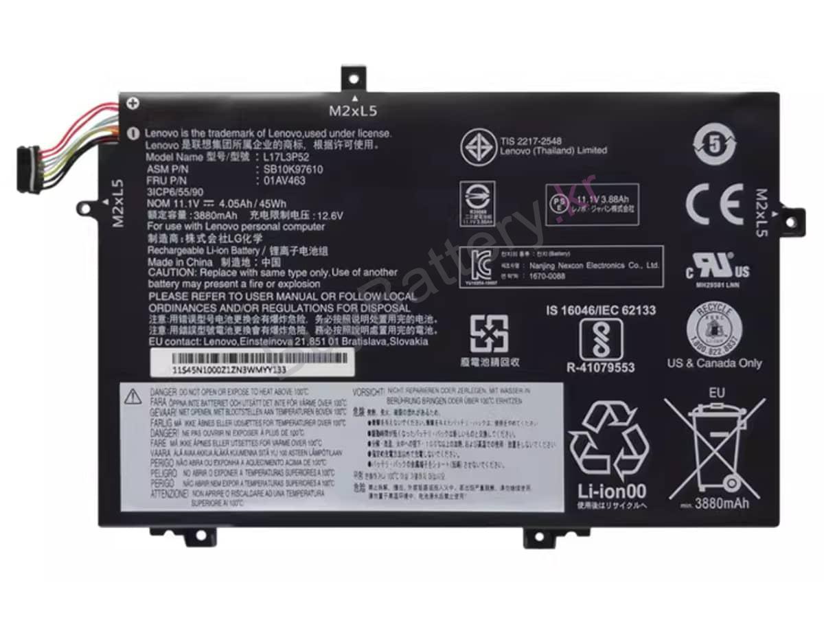 ThinkPad L14-20U10010MS