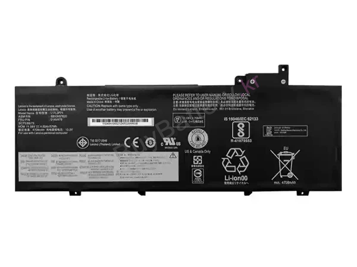 ThinkPad T480s-20L7004XMX