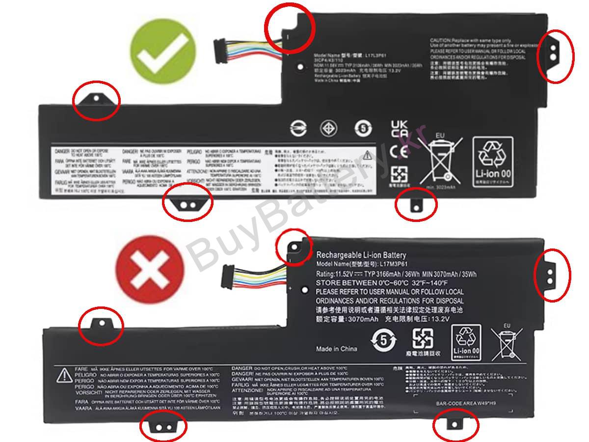 IdeaPad 320S-13IKB-81AK007HGE