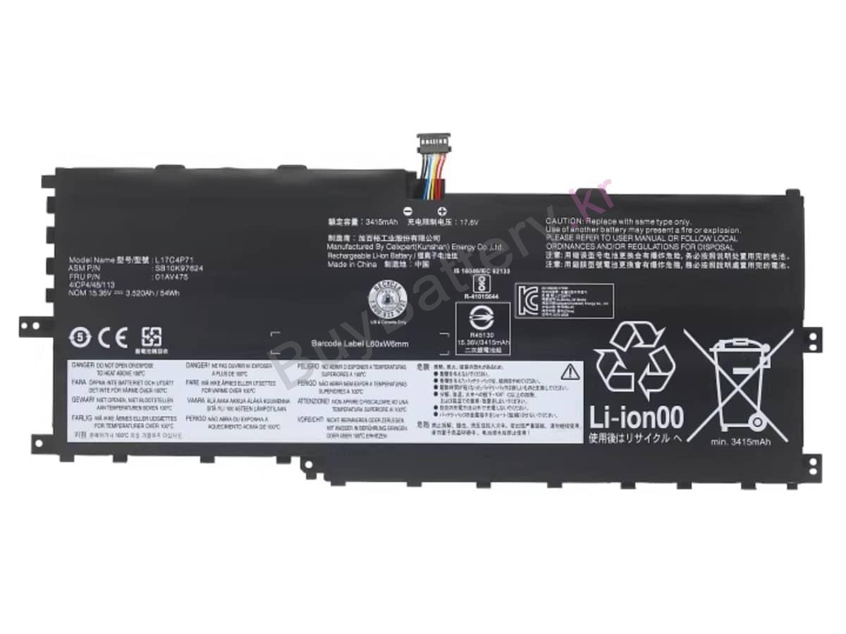 ThinkPad X1 Yoga 3rd Gen-20LE000VMD