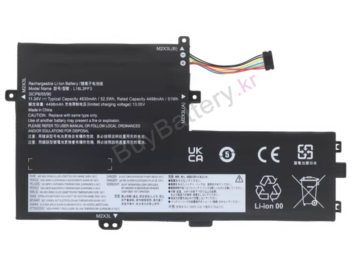 IdeaPad S340-14IIL-81VV00B5UK