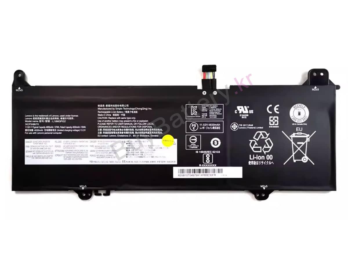 14W-81MQ0055MZ